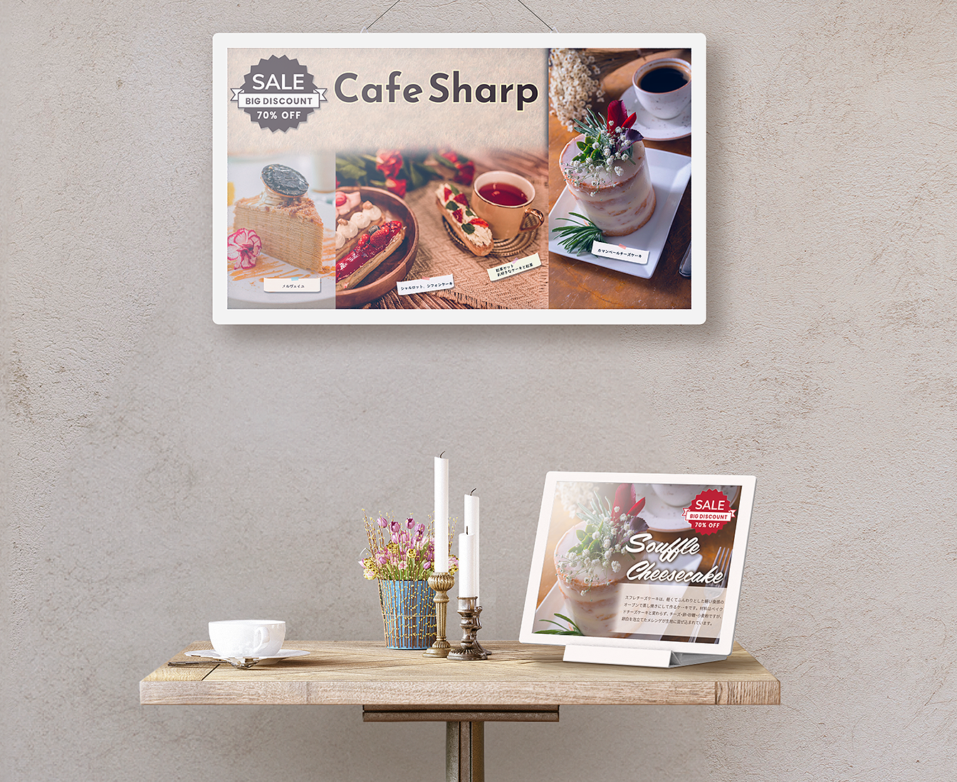 epaper in a coffee shop