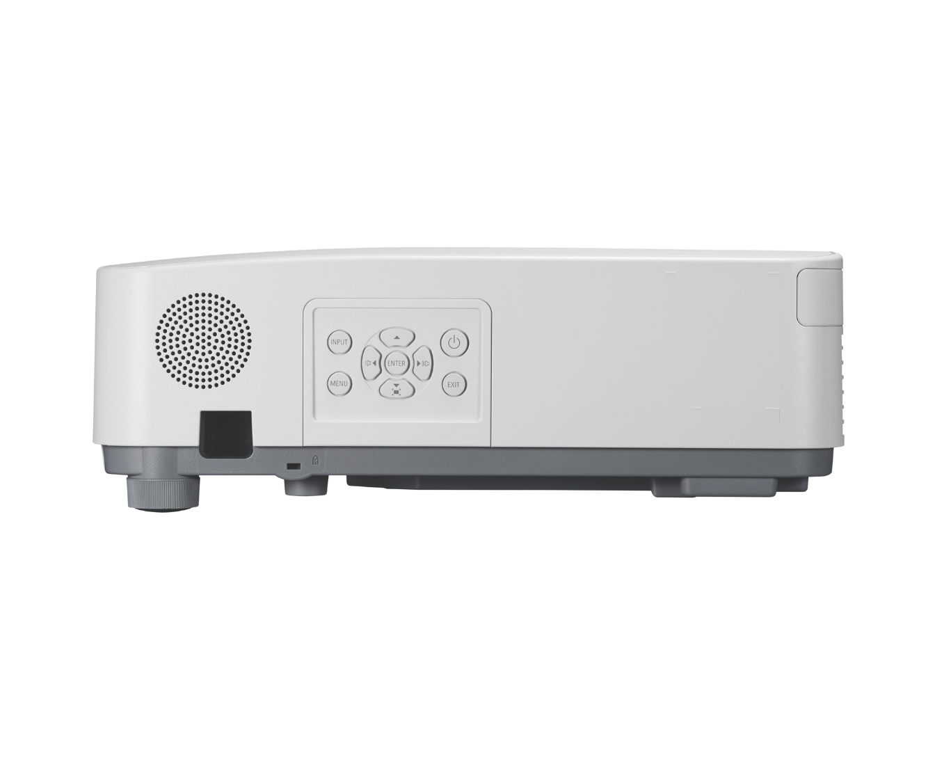 white projector showing input buttons on the side
