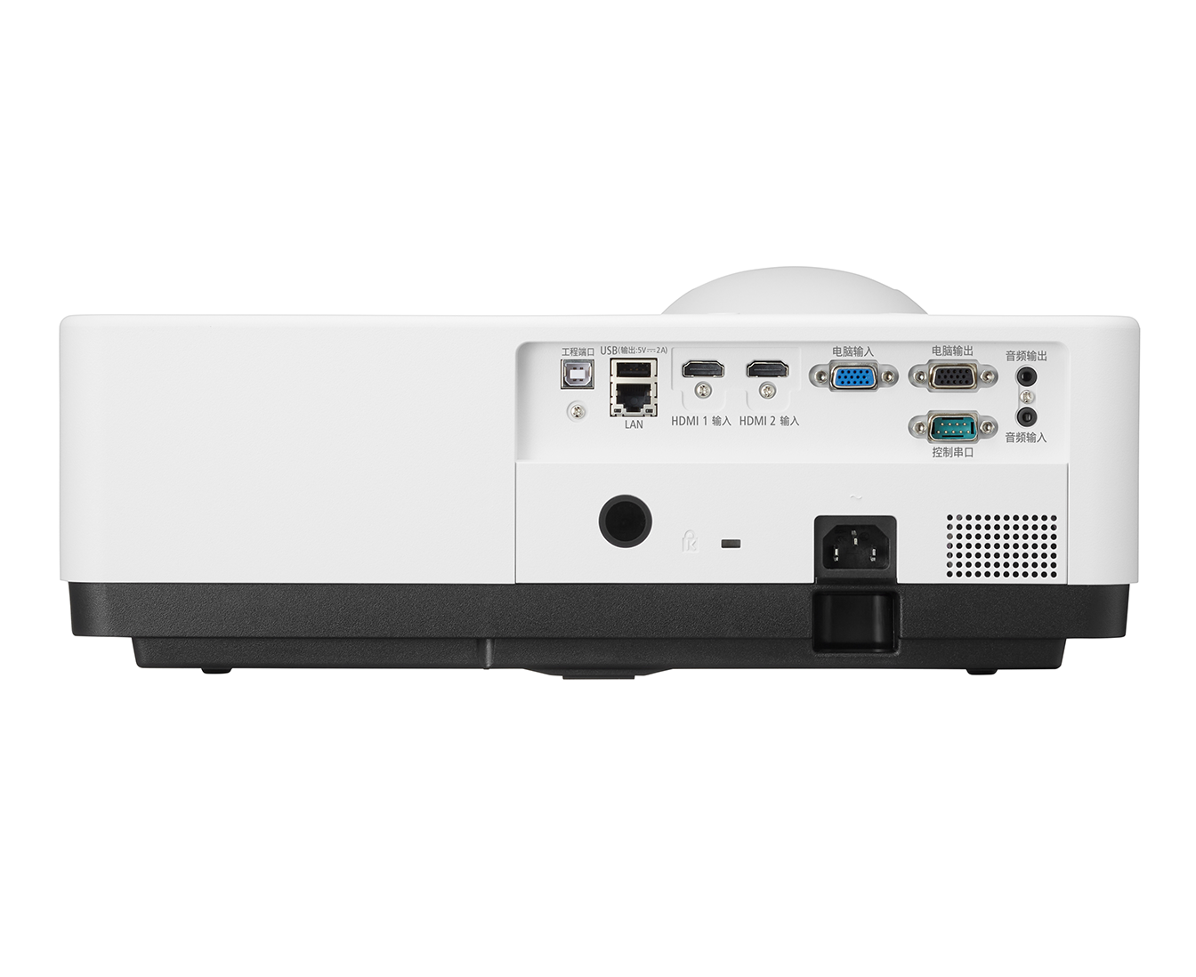 PE456USL 4,500 Lumens WUXGA Laser Short-Throw Projector – Sharp Canada